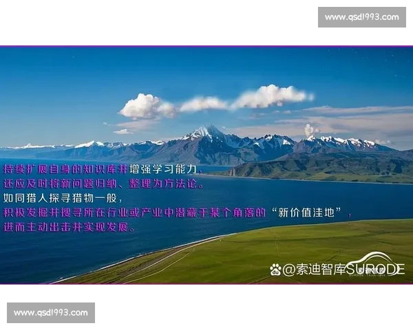 以精益生产为核心驱动企业高质量运营与持续价值提升路径创新实践