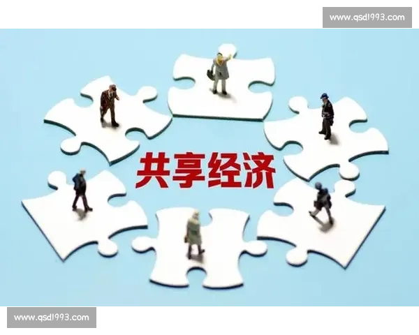 以产业协作为核心驱动区域经济高质量融合发展新路径探索与创新实践