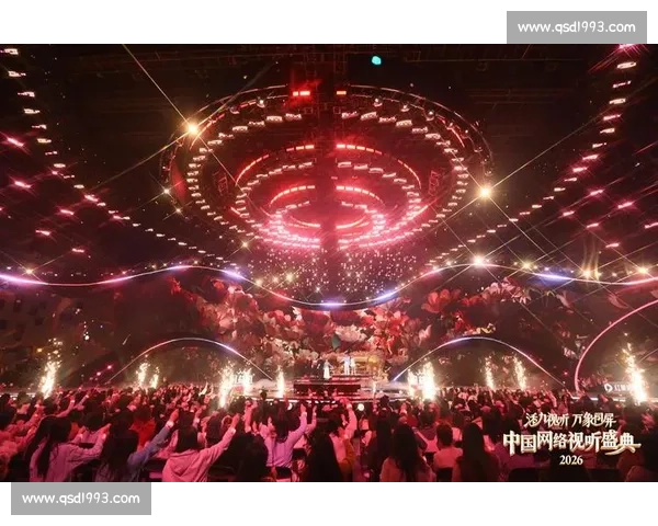 全球电竞巅峰对决盛典开幕式震撼启航暨未来科技光影交响之夜盛会